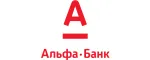 Альфа-банк UA